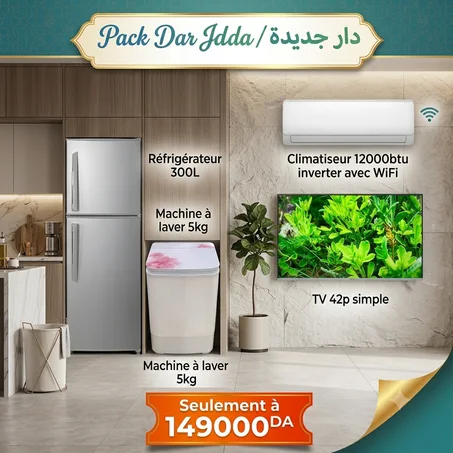 Pack Dar Jdida