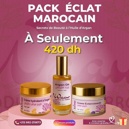 باقة "إشراقة الطبيعة"