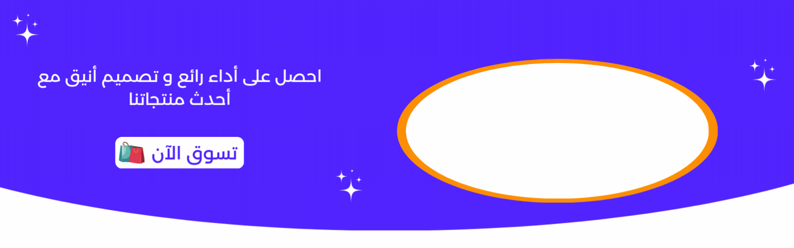 slider-image