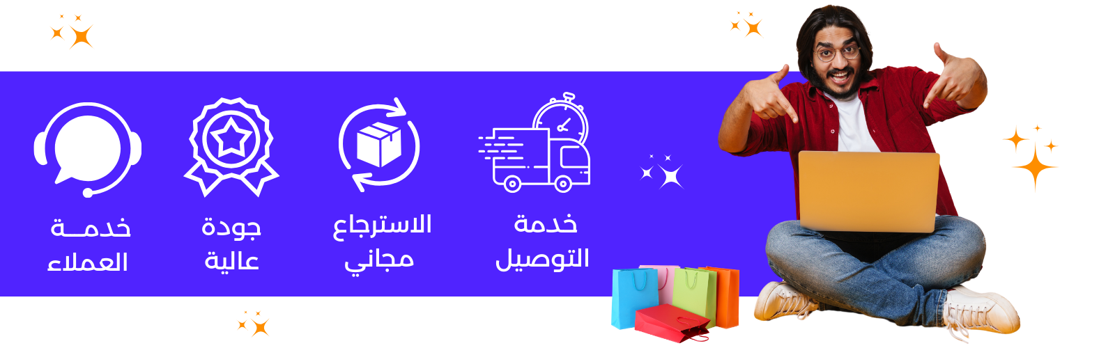 slider-image