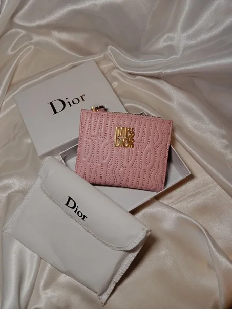 Portefeuille Dior Petit Format