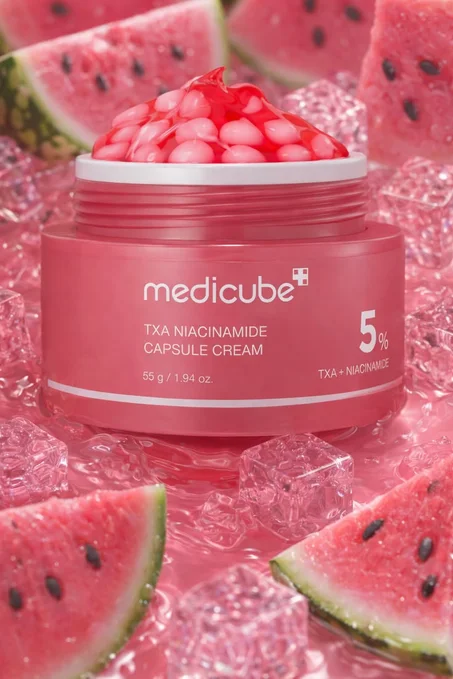 Crème Éclat Vitamine C – Anti-Taches & Teint Lumineux | كريم فيتامين C لتفتيح البشرة وإزالة البقع ✨
