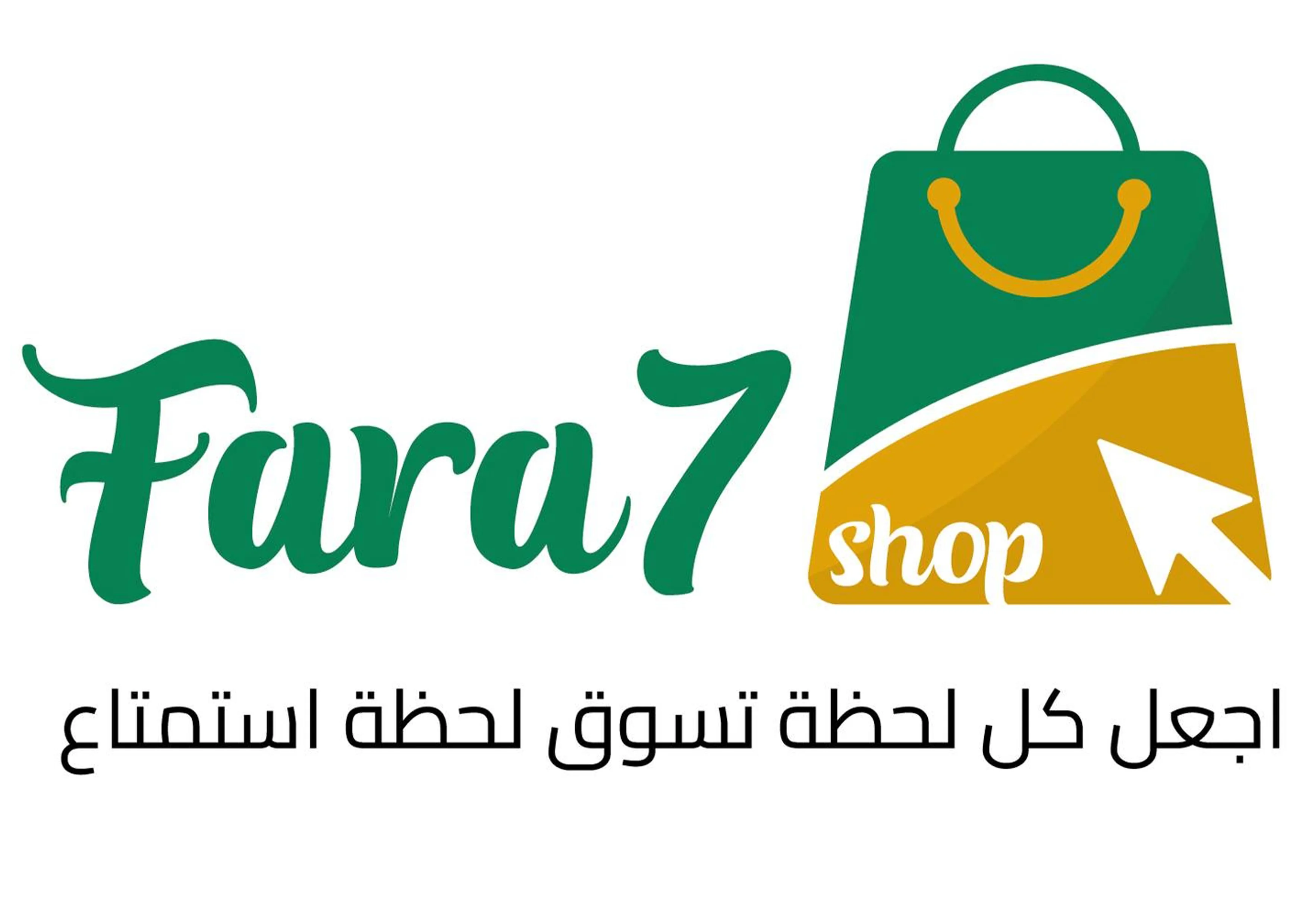 fara7shop