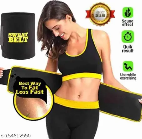 حزام دعم وشدّ البطن للنساء كيوفّر راحة يومية وكيعطيك مظهر متناسق من أول استعمال