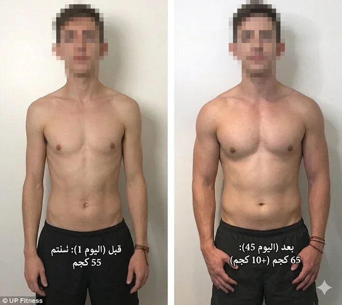 تغيير زبون 1