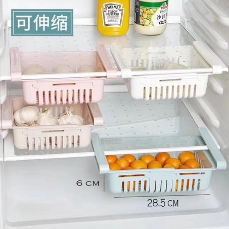 منظم الثلاجه