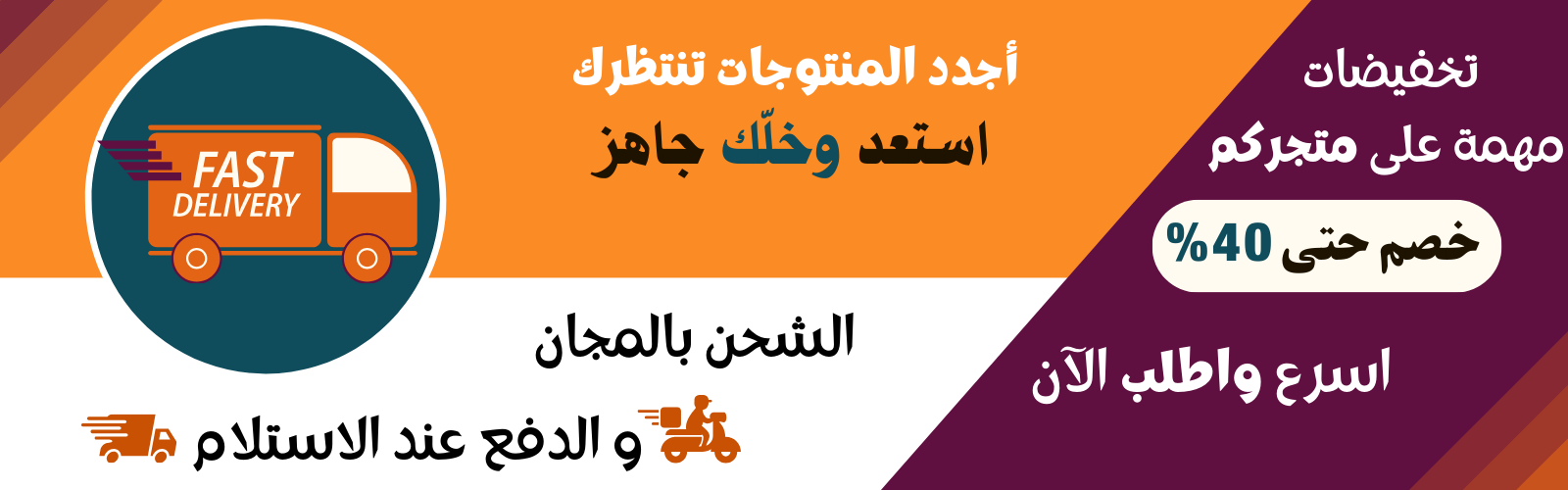 slider-image