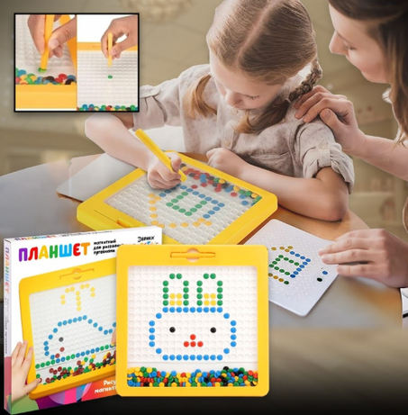 Magnetic bead board for kids