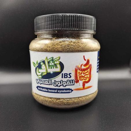 خلطة " تَشَافِــي" للقولون العصبي