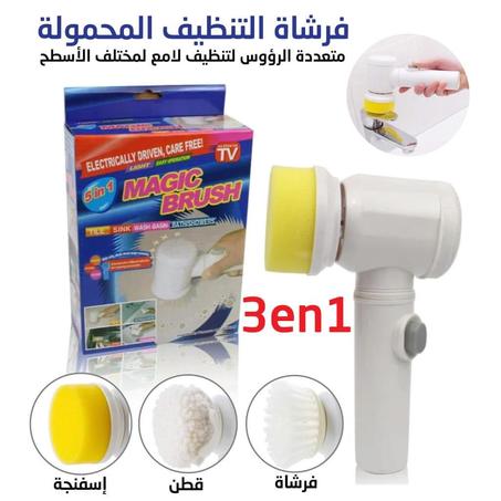 magic brush