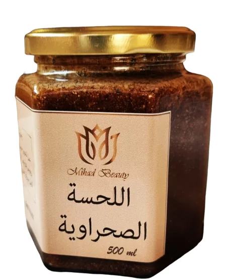اللحصة الصحراوية الاصلية