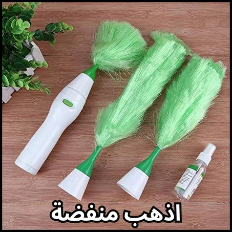 جو داستر - مجموعة فرشاة تنظيف آلية تدور 360 درجة - مكنسة منزلية