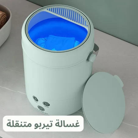 تعبت من غسل الجوارب يدوياً؟ 🧦 غسالة صغيرة توفر الوقت والجهد – مثالية للملابس الداخلية!