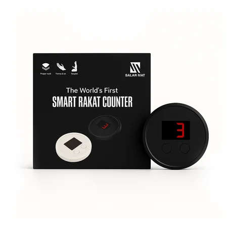 Smart Rakaat Counter - عداد الركعات الذكي