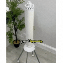 منشر ملابس قابل للطي بتصميم مبتكر وعصري