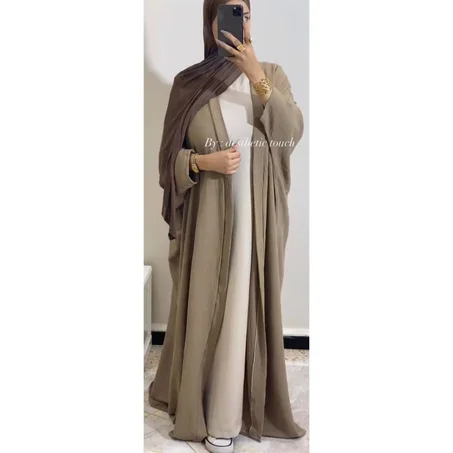 Abaya Sultana