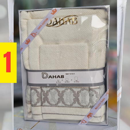 Dahab – Lot de 3 Serviettes Ultra Douces-La livraison gratuite