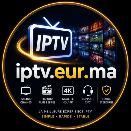 Guide complet sur IPTV Maroc et IPTV Abonnement Maroc en 2026