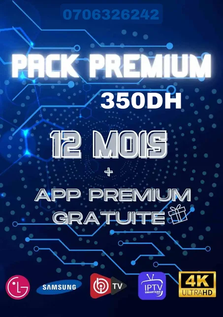 ABONNEMENT 12 MOIS IPTV (Maroc)