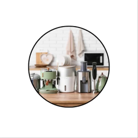 اجهزة منزلية