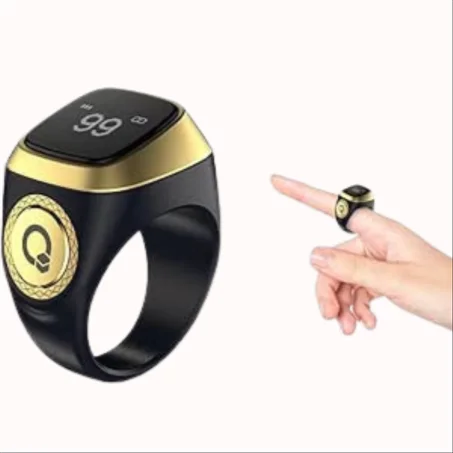 تسبيح الكتروني