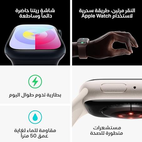 الكترونيات