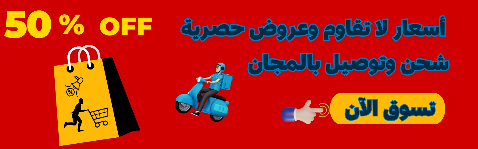 slider-image