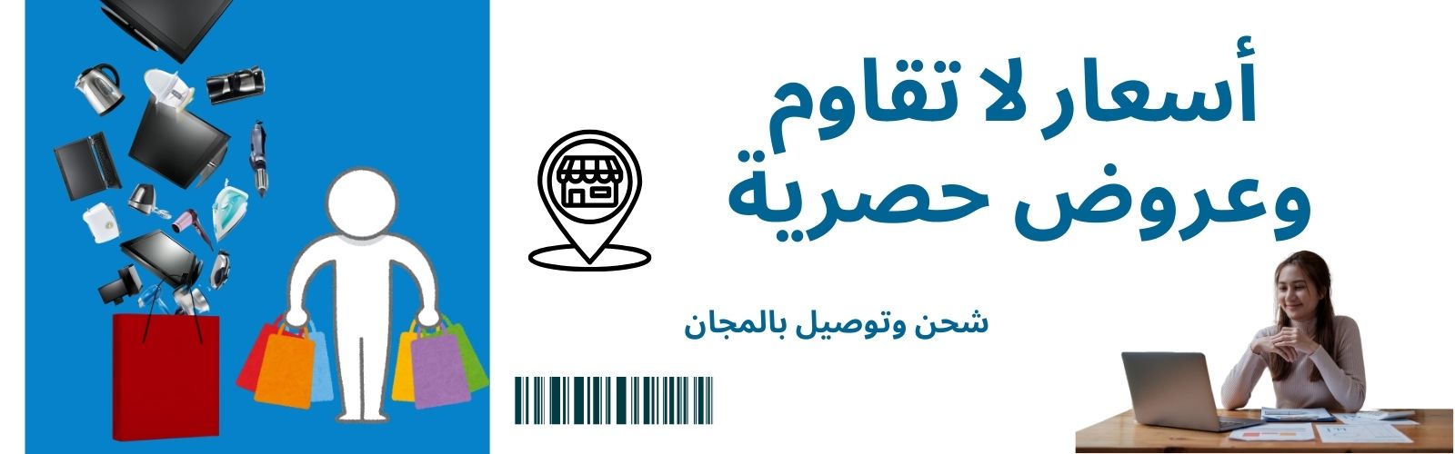 slider-image