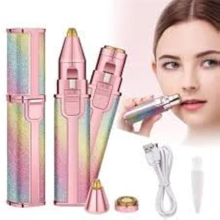 ماكينة حلاقة كهربائية صغيرة وحميمة