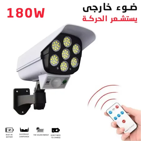 ضوء على شكل كاميرا يعمل بالطاقة الشمسية