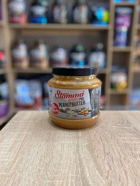 BEURRE DE CACAHUETE 1KG 35% PROTEINS  STAMINA