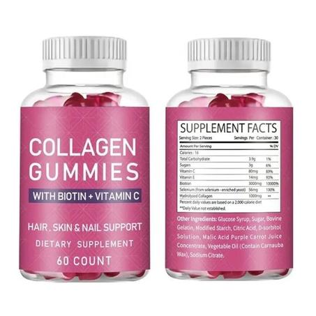 COLLAGEN GUMMIES 60 COUNT