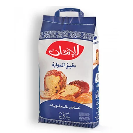 AL-ITKANE-FARINE-BLE-TENDRE-FLEUR-PATISSIERE-5KG