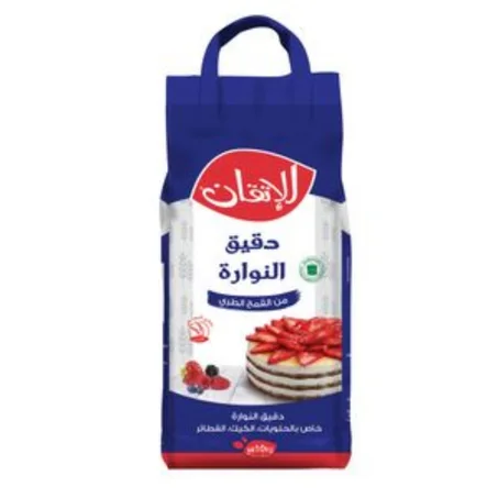 AL ITKANE FARINE BLE TENDRE FLEURE PATISSIERE 10KG