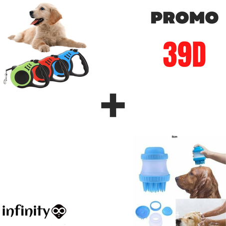 pet retractable leash  + the gentle dog washer