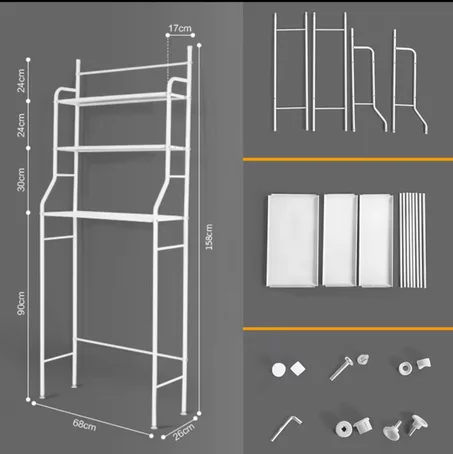over-the-toilet storage rack