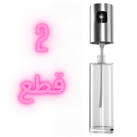 بخاخة الزيت و الخل و السوائل