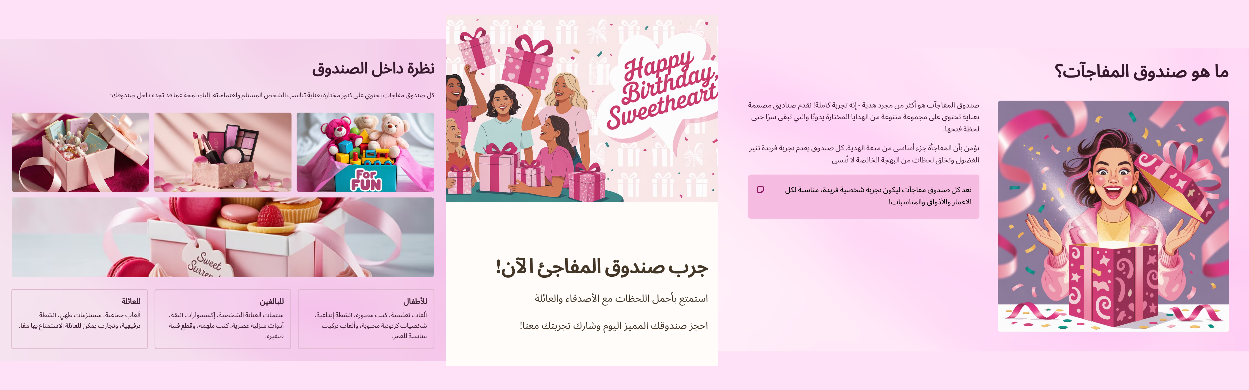 slider-image