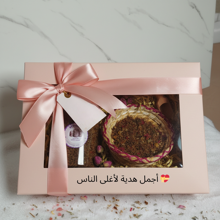 أجمل هدية لأغلى الناس 💝