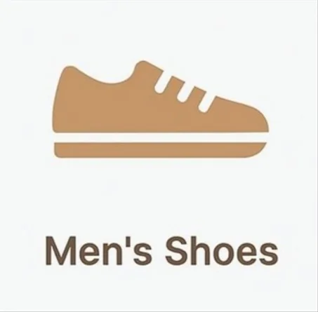 الاحدية الرجالية