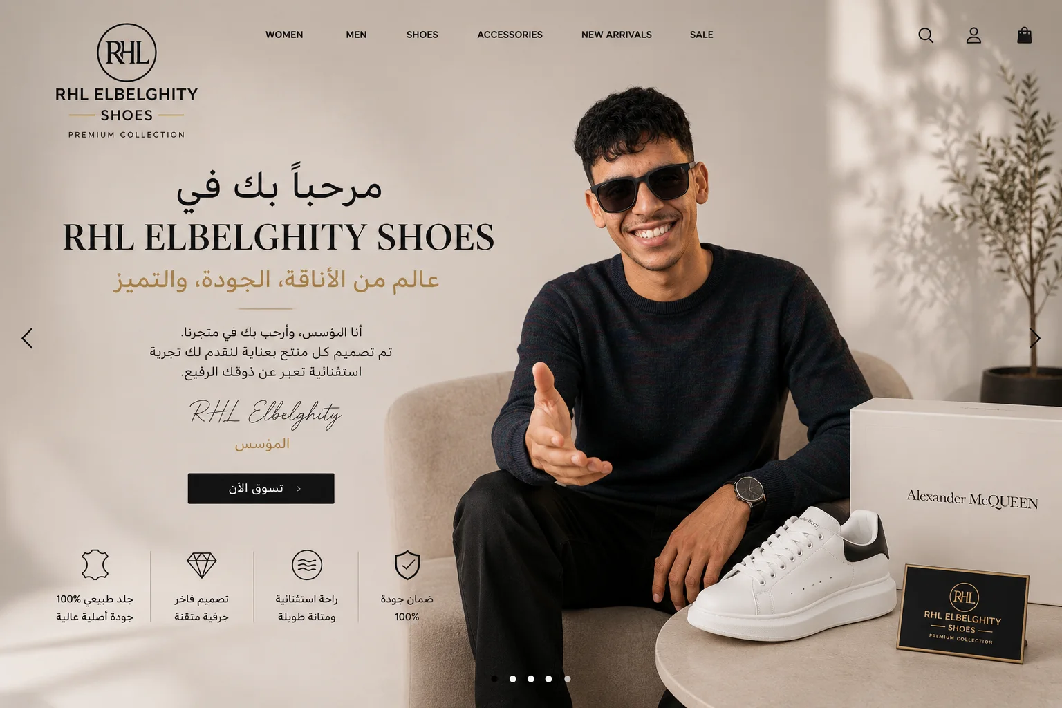 slider-image