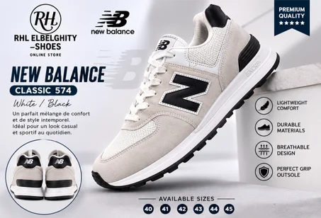 NEW BALANCE CLASSIC 574 - White / Black