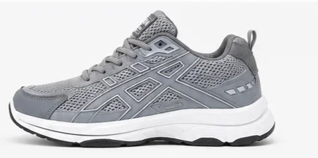 ASICS GEL STYLE - Grey / White Running Shoes