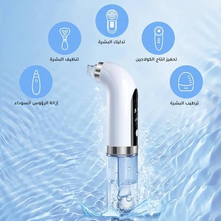 مزيل الرؤوس السوداء ™DermaCleaner الأصلي الأكثر طلبا في العالم