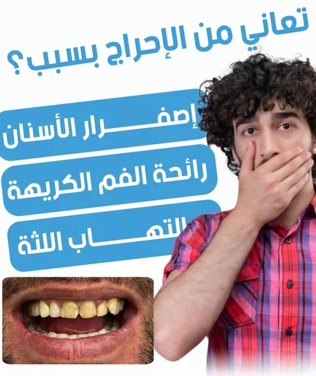 MOZILEND