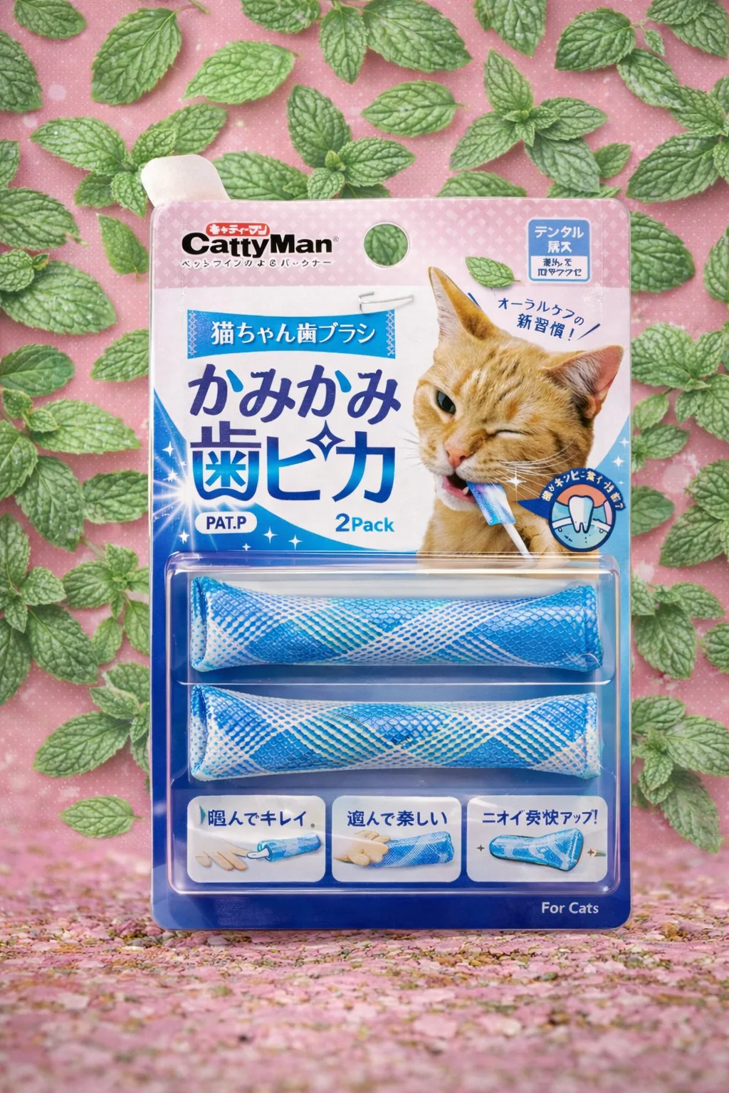 HappyMeow DentalChew™