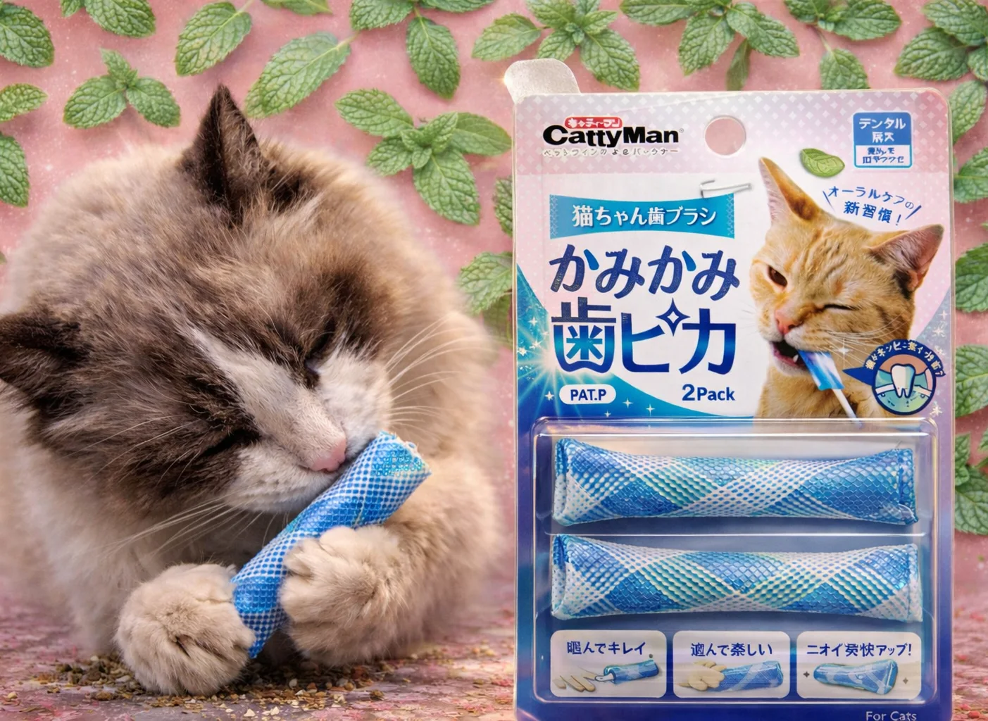 HappyMeow DentalChew™