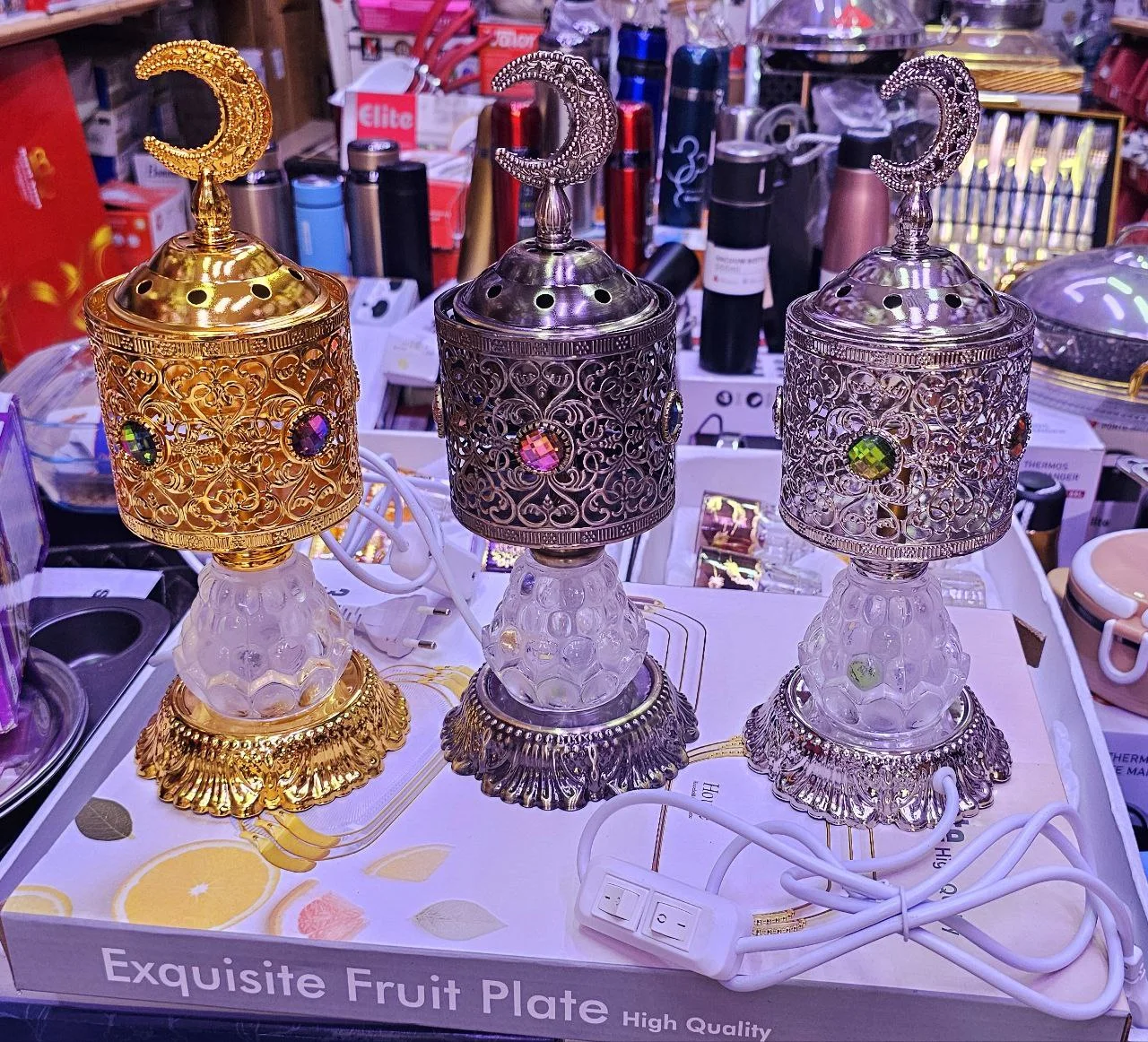 منتجاتك المنزلية