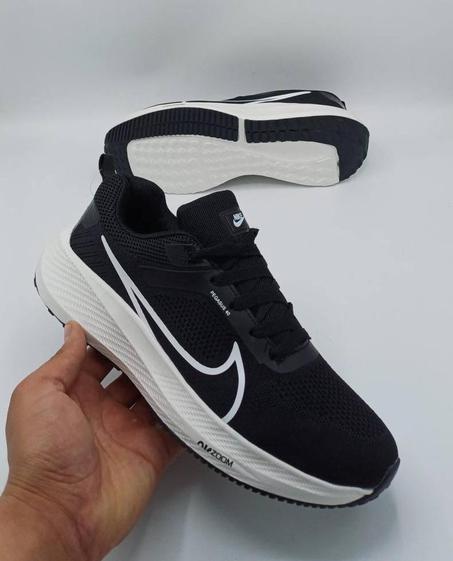 سبرديلة عصرية