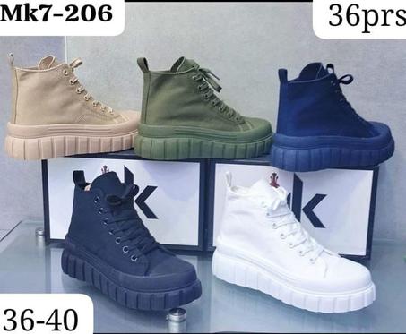 احدية   شتوية للنساء